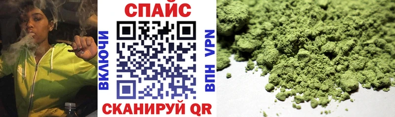 Купить где  Белёв  Бутират 99% 