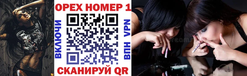 Купить где  Белёв  Кокаин FishScale 