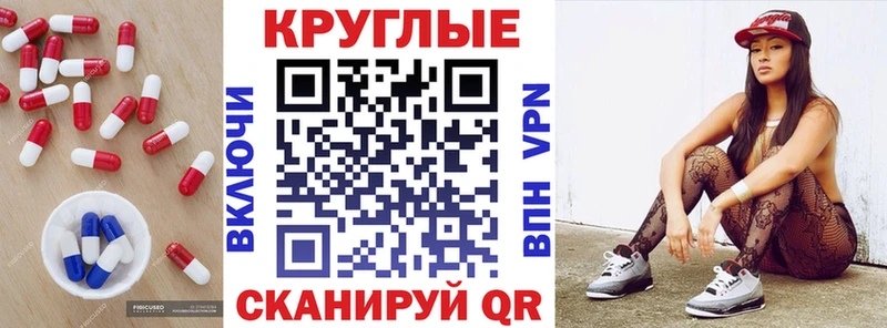 Купить закладки  Белёв  Экстази бентли 
