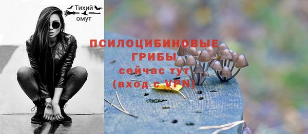 каннабис Магадан