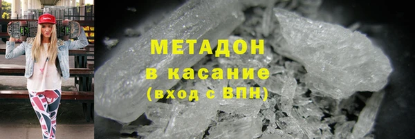 каннабис Магадан