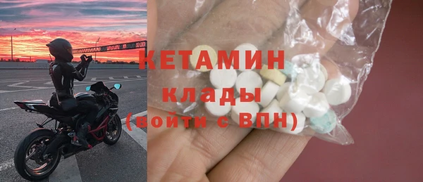 таблы Ладушкин