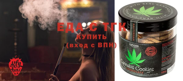 таблы Ладушкин