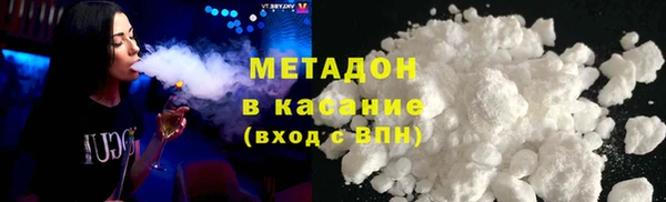 метамфетамин Кукмор