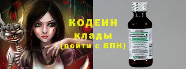 таблы Ладушкин
