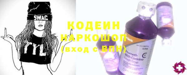 каннабис Магадан