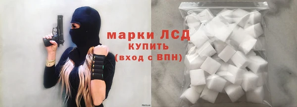 эйфоретик Майский
