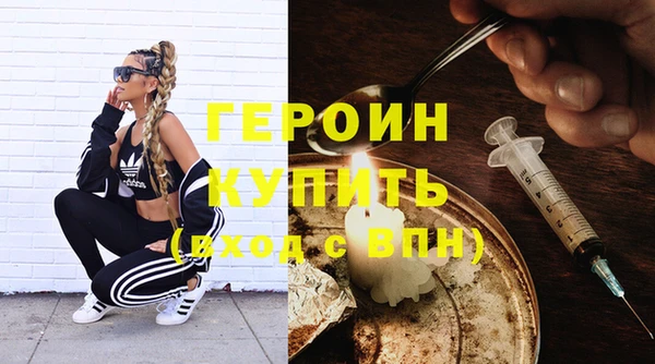 эйфоретик Майский