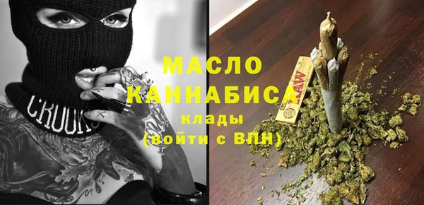 герыч Лагань