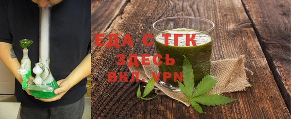 эйфоретик Майский