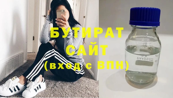 каннабис Магадан