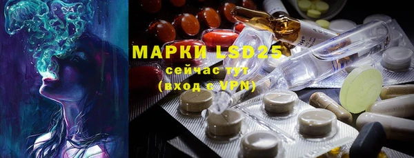 а пвп мука Кулебаки