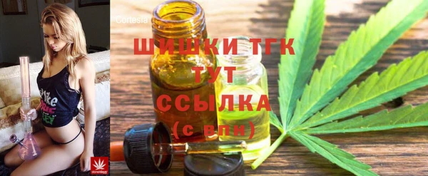 каннабис Магадан