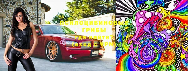 метамфетамин Кукмор
