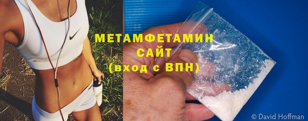 таблы Ладушкин