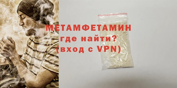 каннабис Магадан