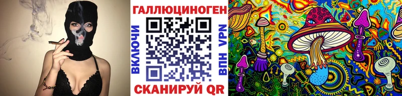 Купить закладки  Белёв  Галлюциногенные грибы GOLDEN TEACHER 